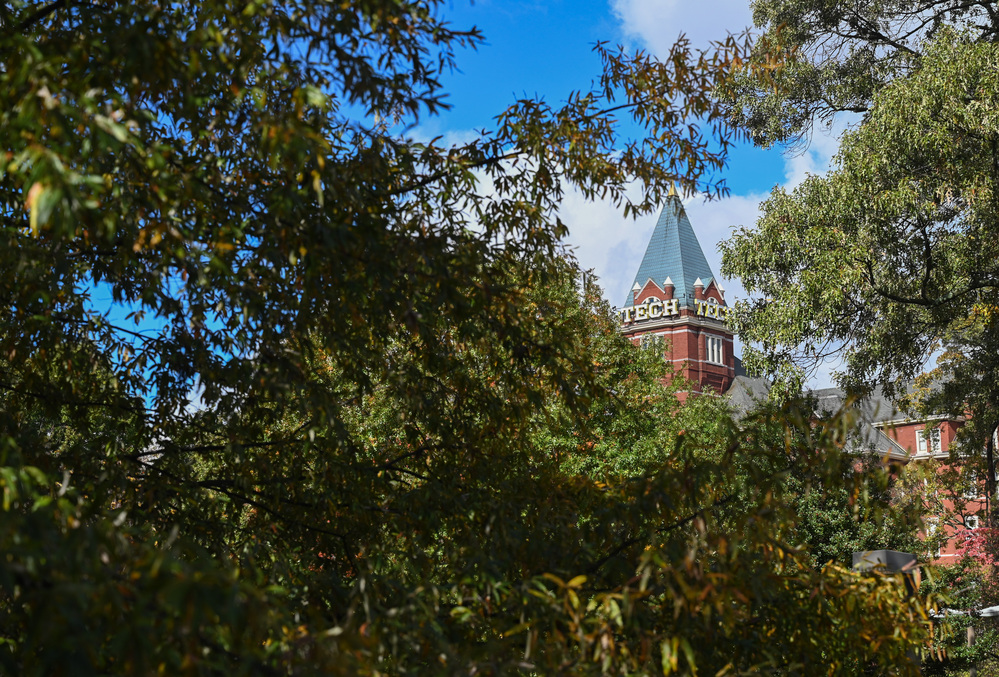 image of Tech Tower through a canopy of trees